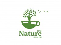 카페 커피잔 자연 로고제작 에어웹