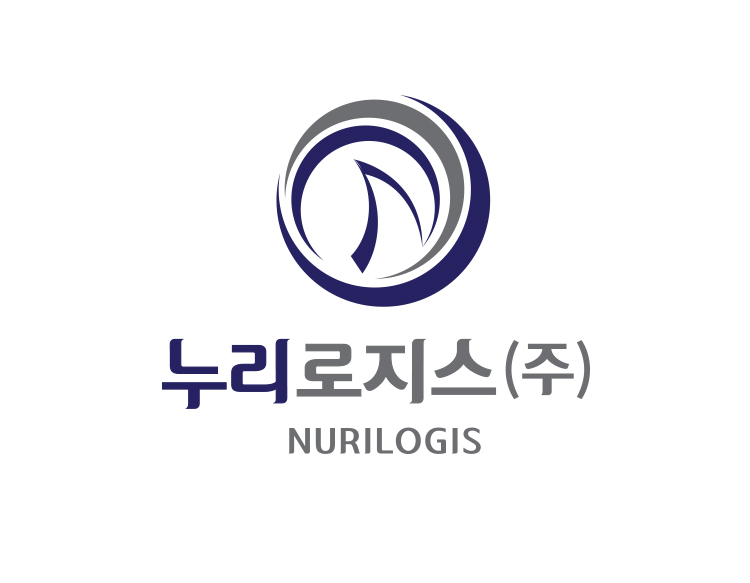 물류기업 로고제작, 혁신적인 연결을 상징하는 로고디자인