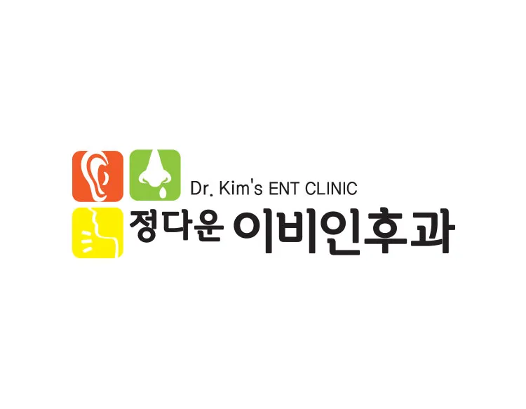 이비인후과 로고제작, 귀,코,목을 형상화한 아이콘 디자인