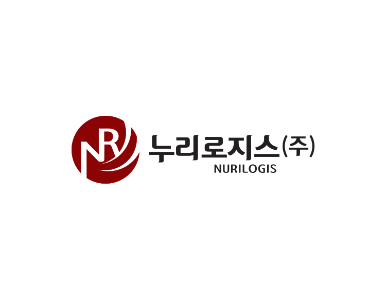 물류기업 로고제작, 혁신적인 연결을 상징하는 로고디자인