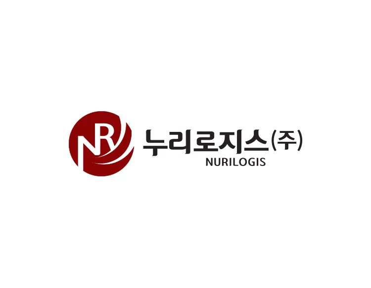 물류기업 로고제작, 혁신적인 연결을 상징하는 로고디자인