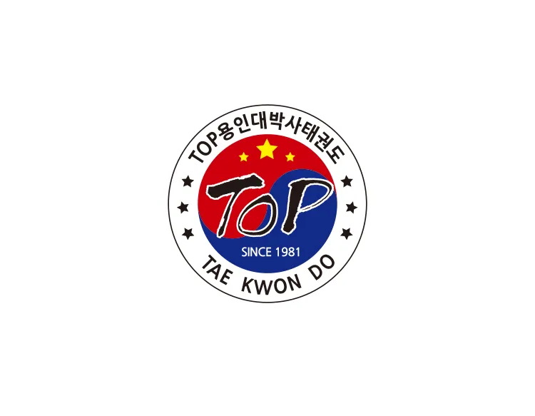로고제작, 40년 전통의 태권도 정신을 담은 TOP 로고디자인!