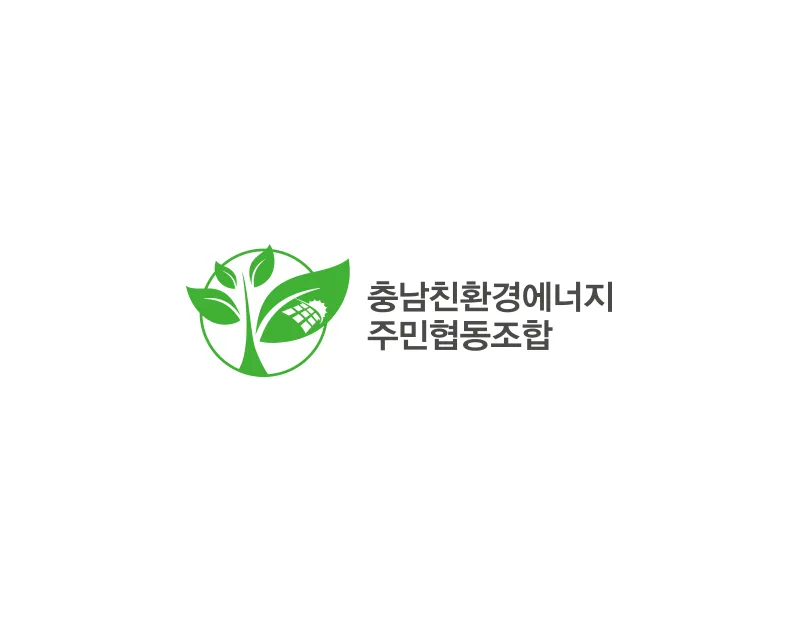 친환경에너지로고