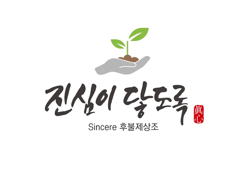 상조회사