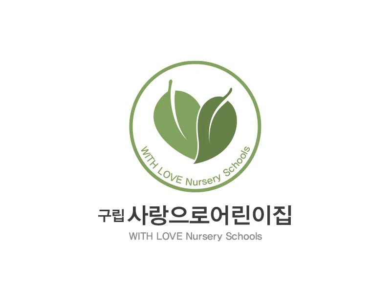 어린이집로고