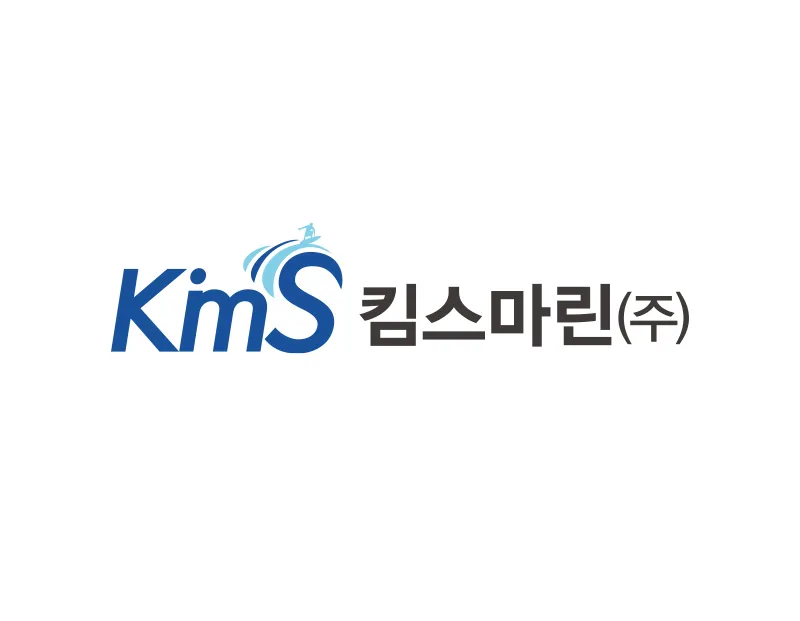 해양로고