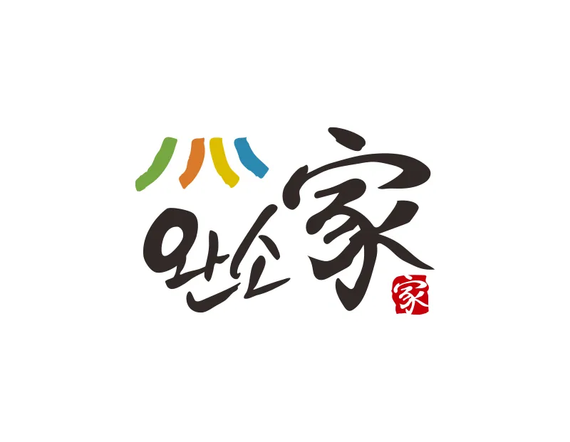 한글캘리로고