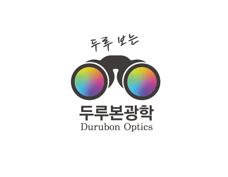쌍안경로고