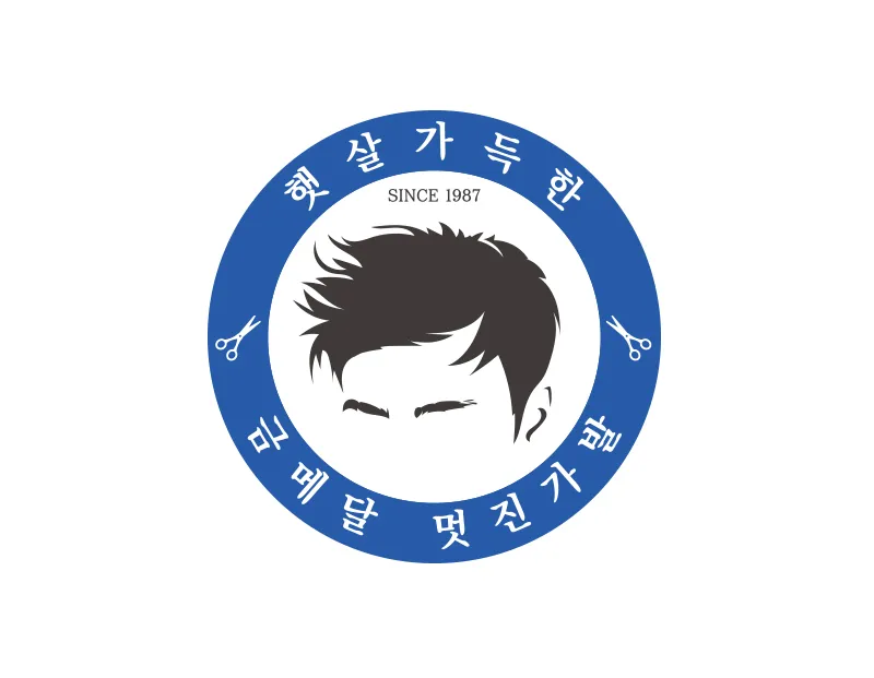 가발로고