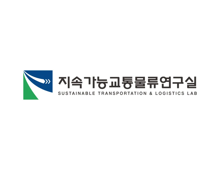 물류연구실