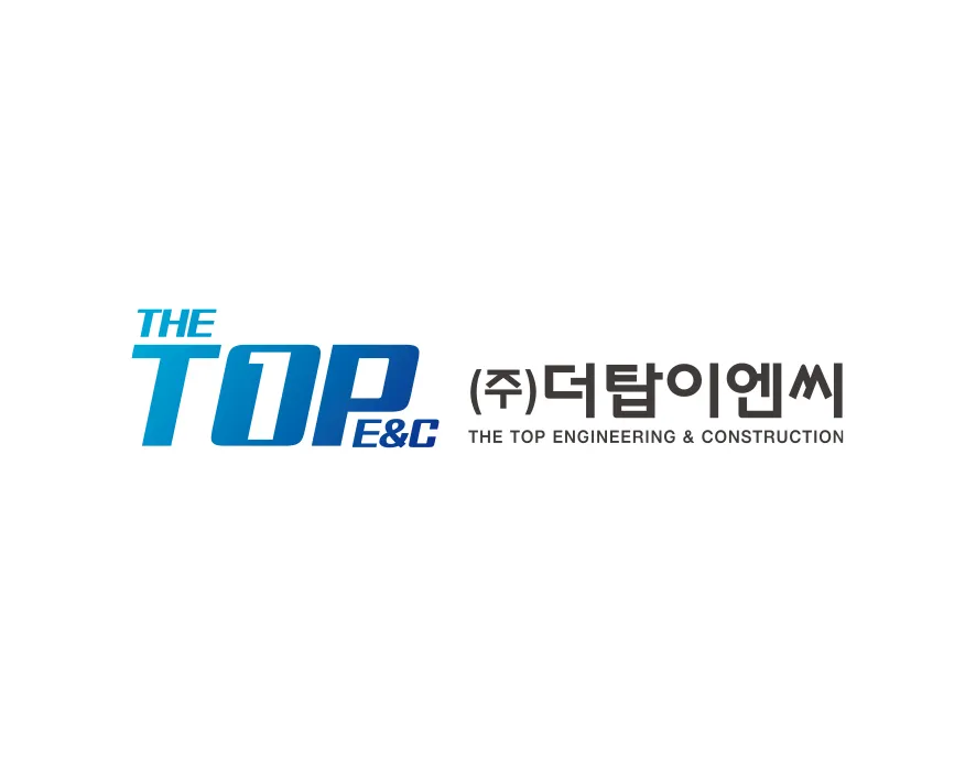 건설회사로고