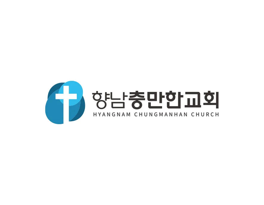 교회로고