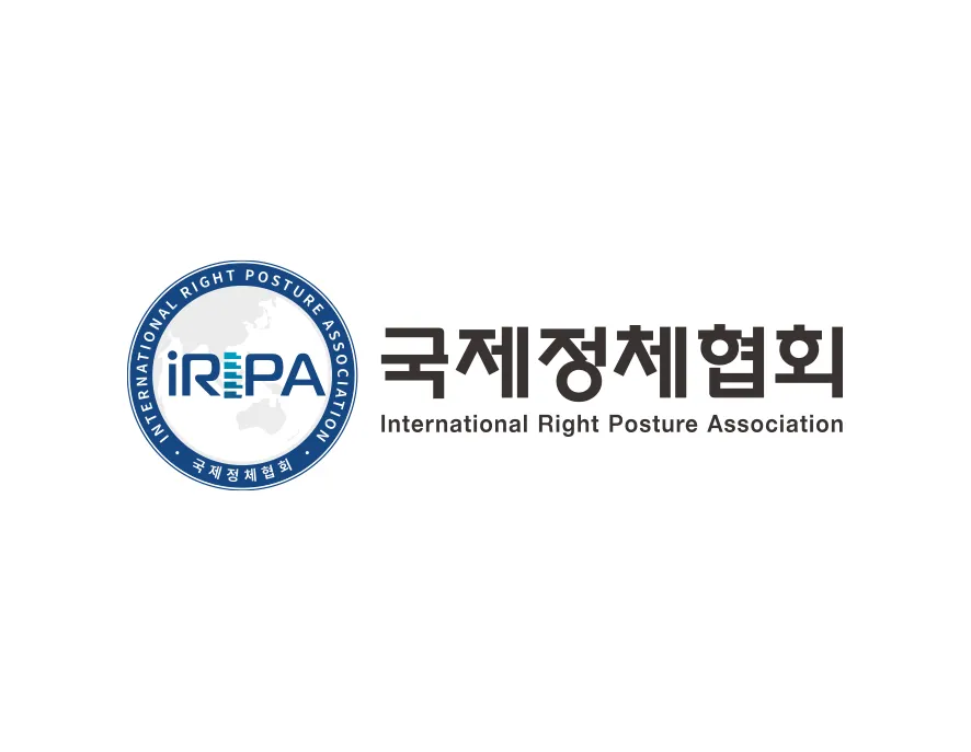 척추협회