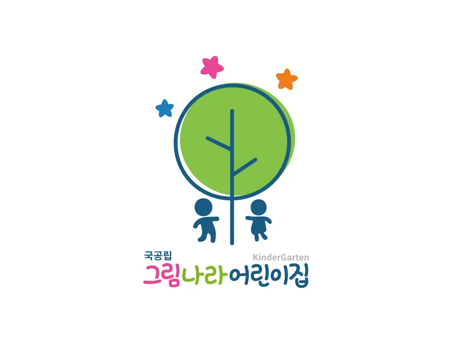 국공립어린이집로고
