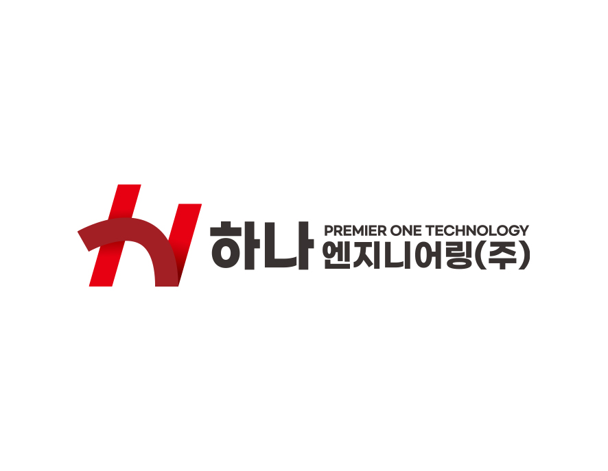 엔지니어링회사