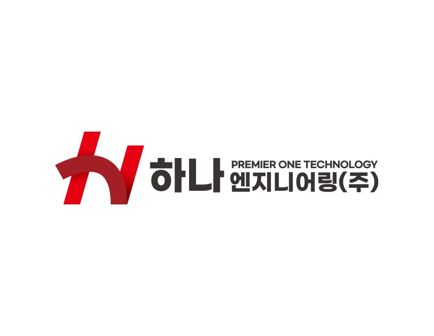 엔지니어링회사
