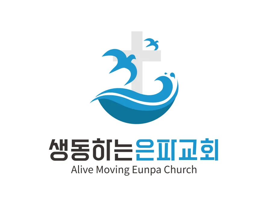교회로고
