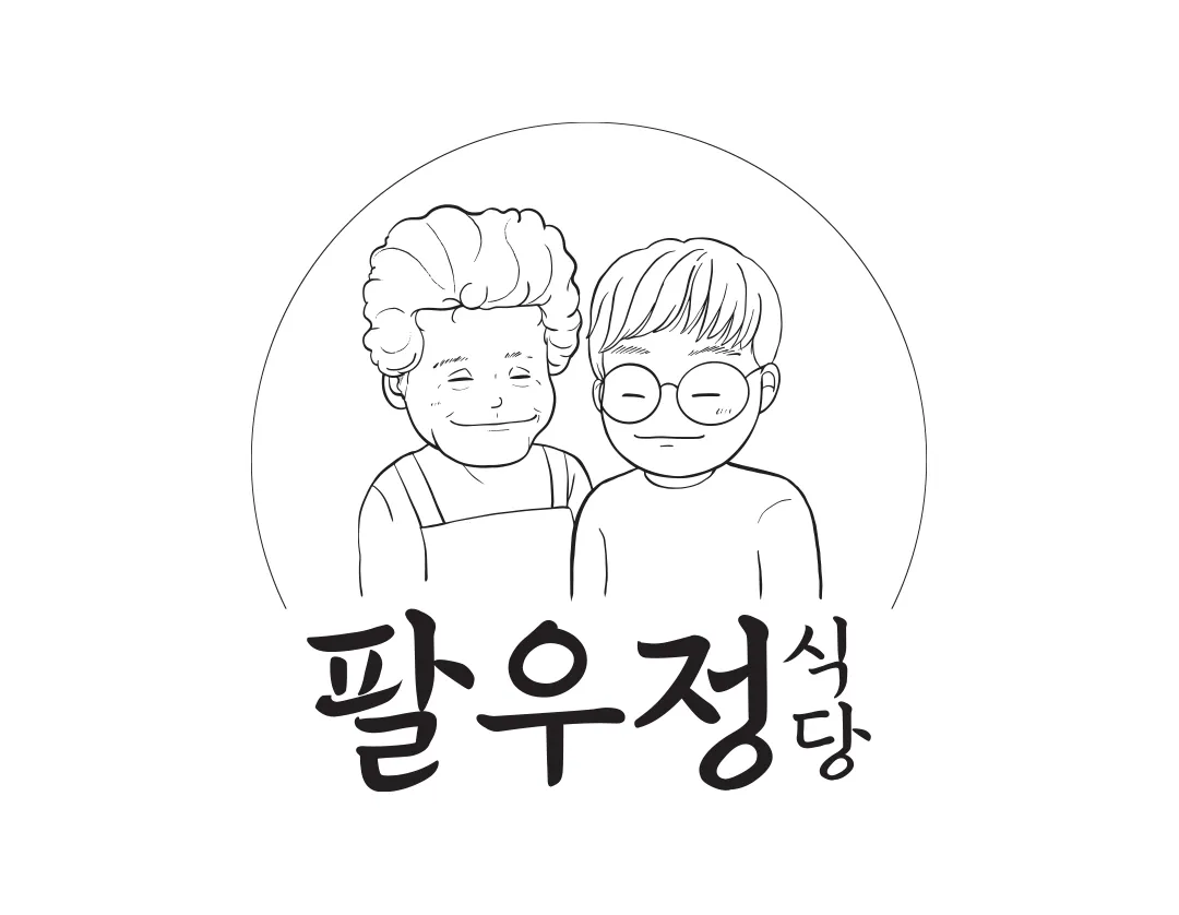 식당캐릭터