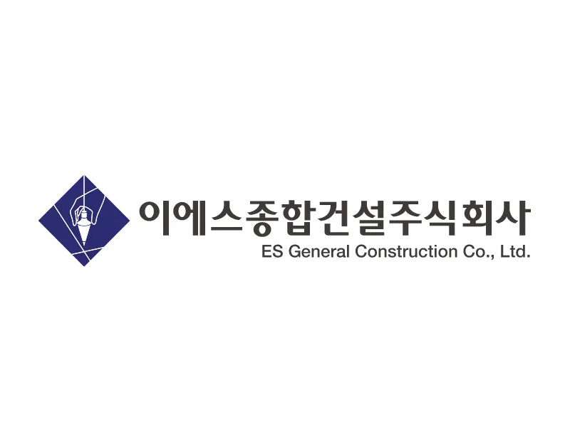 종합건설회사로고