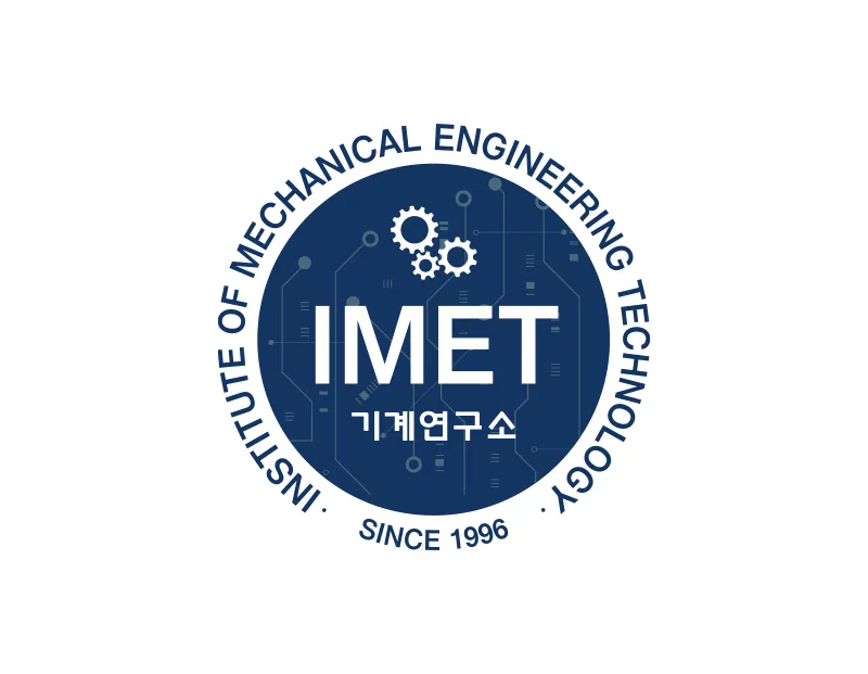 대학교연구소엠블럼