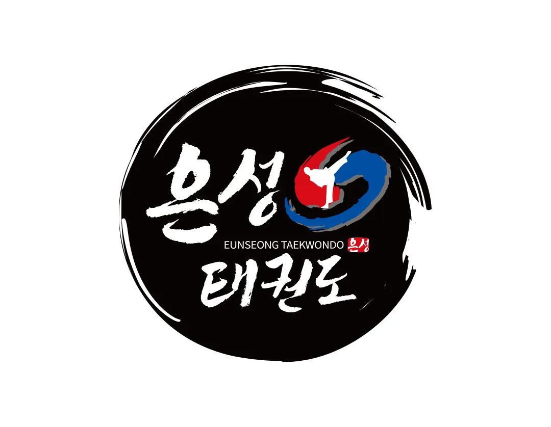 태권도장