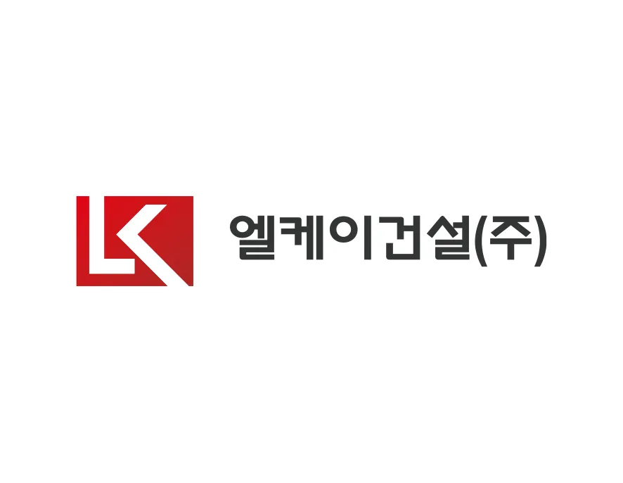 건설회사