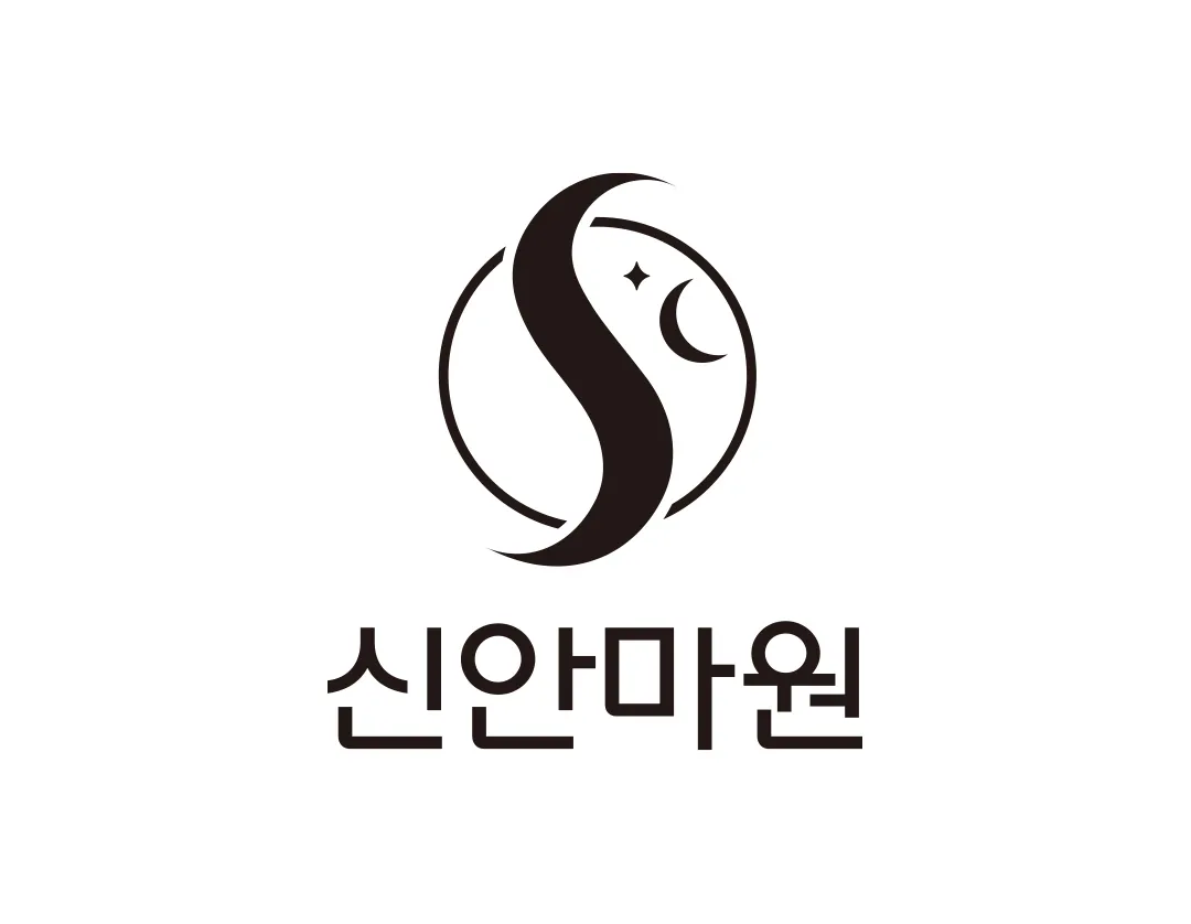 안마원