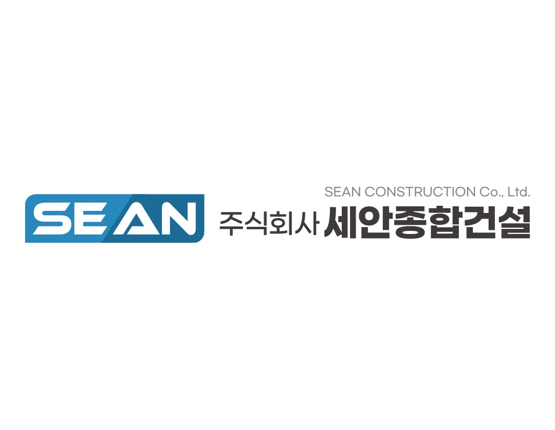 건설회사로고