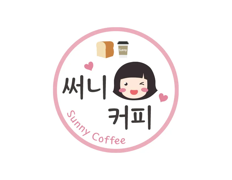 카페로고