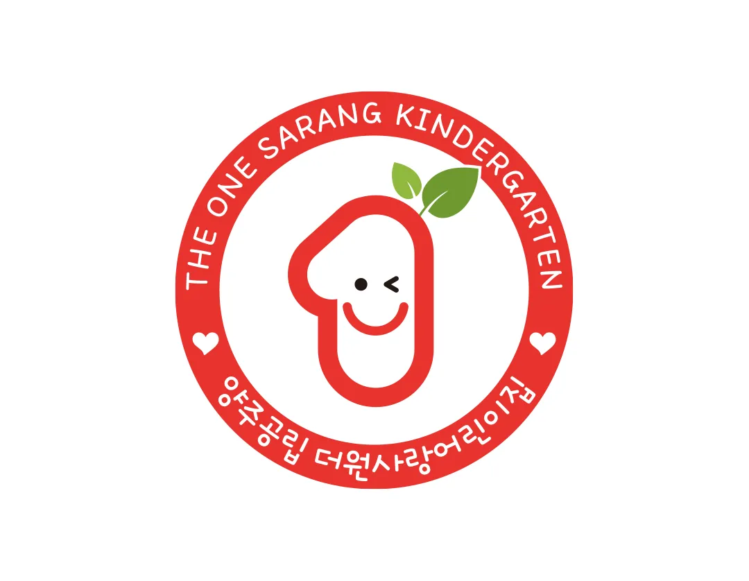 공립어린이집