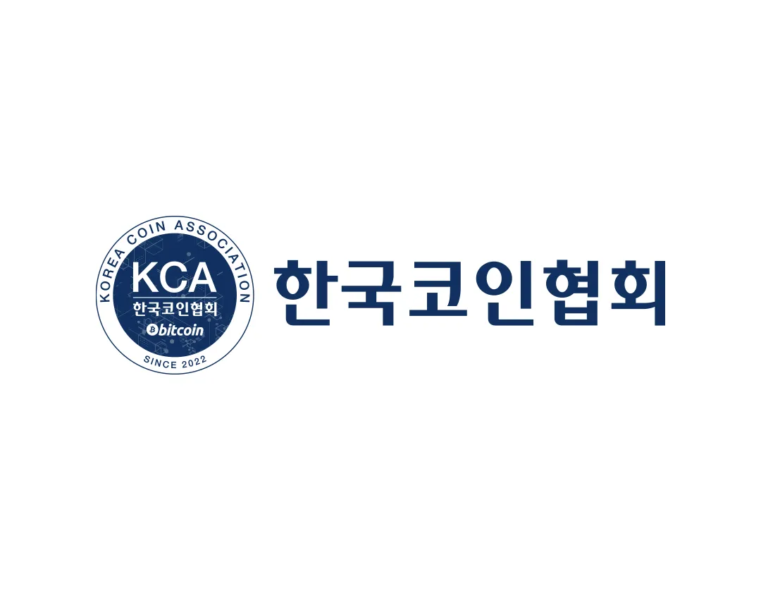 코인협회
