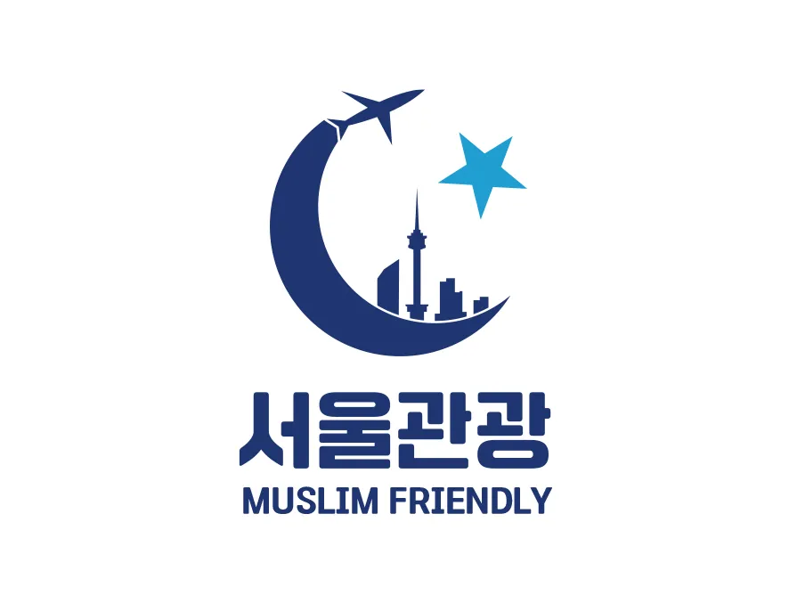 무슬림관광여행사