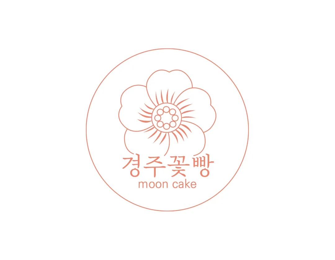 꽃빵