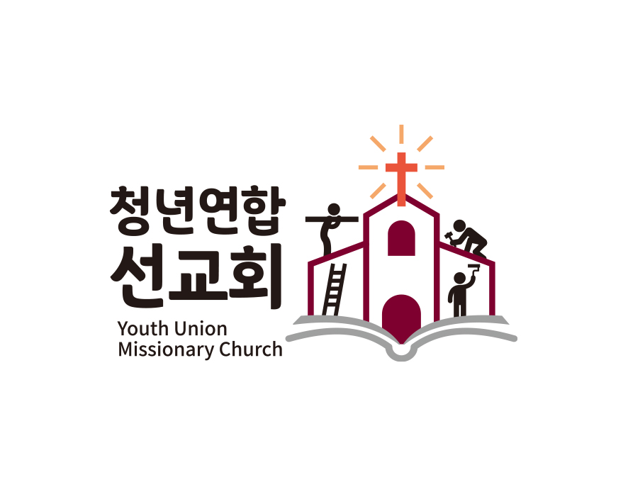 선교회