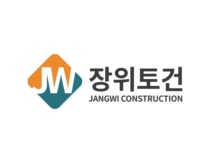 건설회사