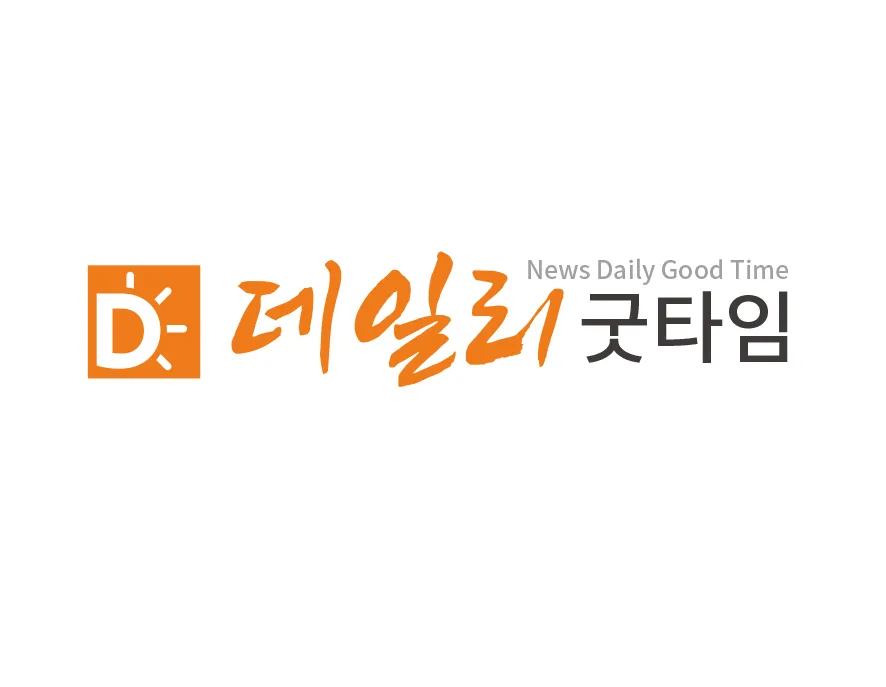 인터넷신문사
