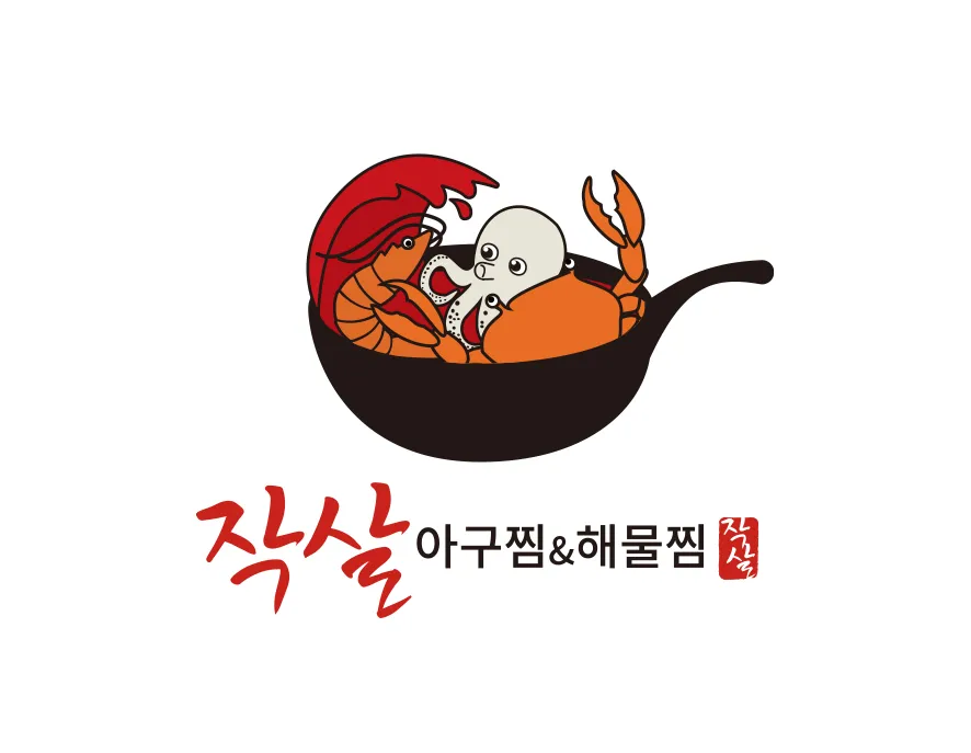 아구찜해물찜전문점