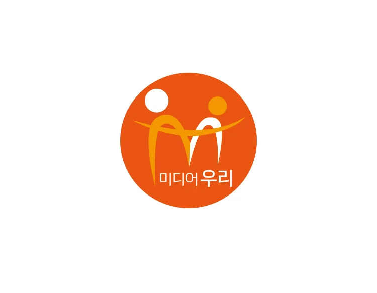 방송 미디어 로고제작, 소통과 공감의 따뜻한 로고디자인