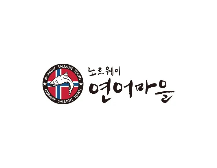 연어로고