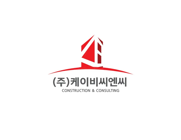 건설업체 로고, K와 B를 활용한 심볼 디자인으로 기업의 견고함과 전문성…