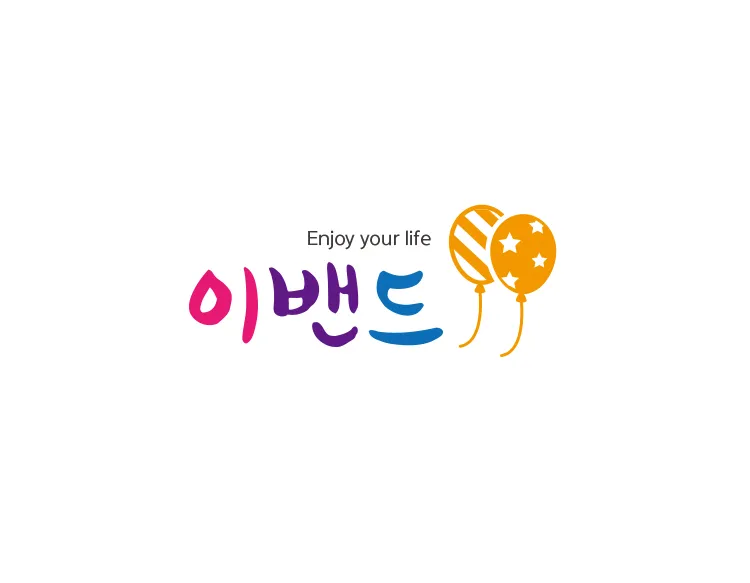 이벤트로고