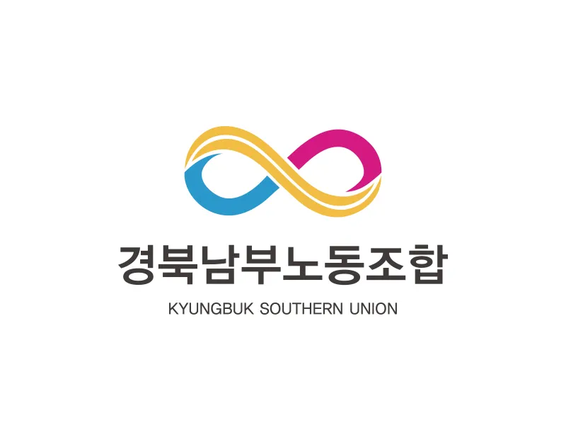 노동조합로고