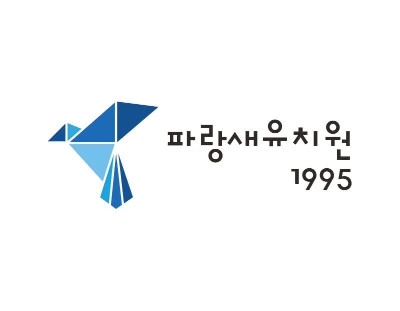 유치원로고