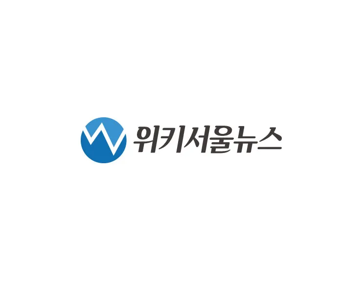 인터넷신문사로고