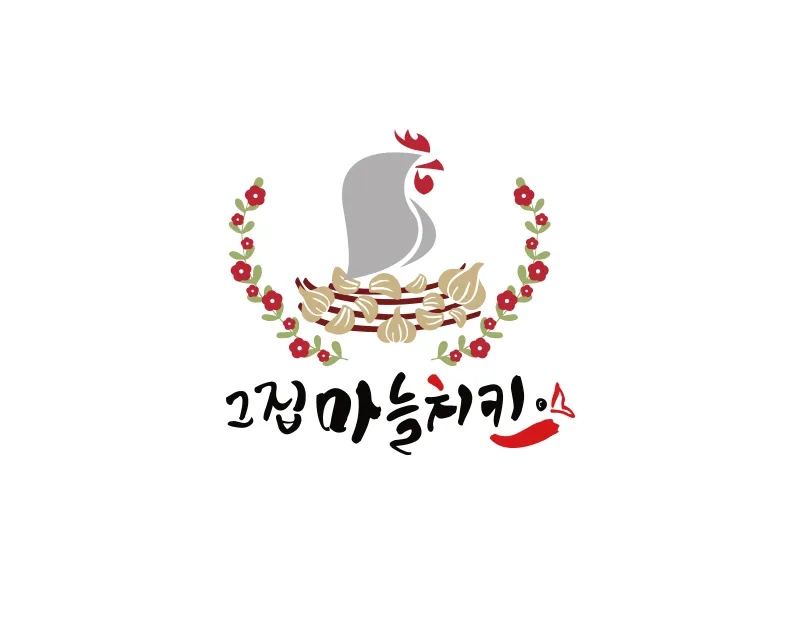 치킨집로고