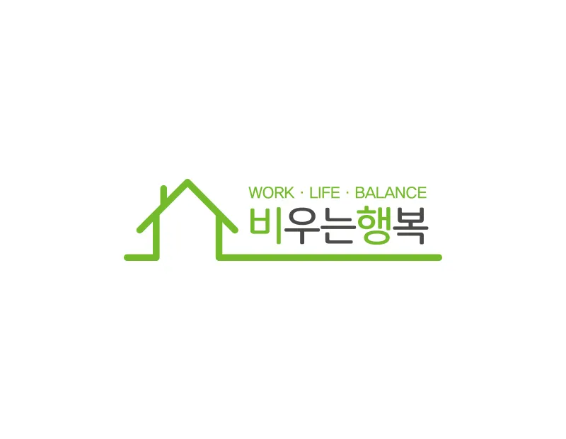 정리수납회사로고
