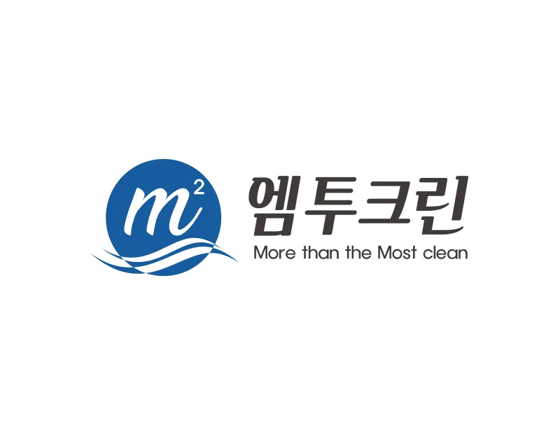 청소업체로고