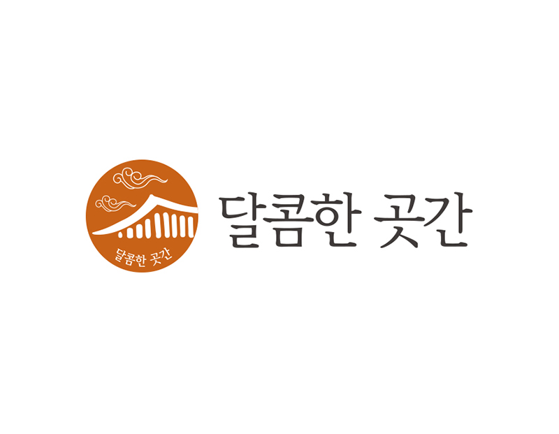 떡집방앗간로고