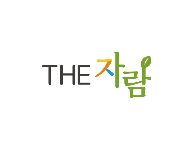 한글로고제작