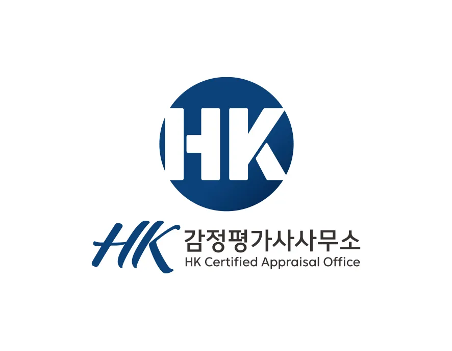 감정평가사무소